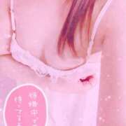 ヒメ日記 2025/02/27 18:29 投稿 紀美香-きみか【FG系列】 ほんとうの人妻 厚木店【FG系列】