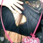 ヒメ日記 2025/03/11 21:03 投稿 みちる モアグループ大宮人妻花壇