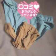 ヒメ日記 2025/04/03 00:03 投稿 みちる モアグループ大宮人妻花壇