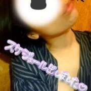 ヒメ日記 2025/04/26 07:09 投稿 みちる モアグループ大宮人妻花壇