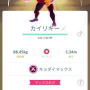 ヒメ日記 2025/05/26 21:06 投稿 みちる モアグループ大宮人妻花壇