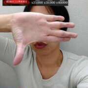 ヒメ日記 2025/06/16 20:48 投稿 みちる モアグループ大宮人妻花壇