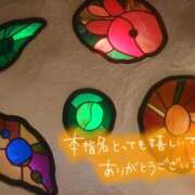 ヒメ日記 2025/07/08 16:57 投稿 みちる モアグループ大宮人妻花壇