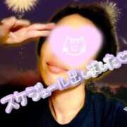 ヒメ日記 2025/07/10 18:15 投稿 みちる モアグループ大宮人妻花壇