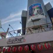 ヒメ日記 2025/08/02 23:15 投稿 みちる モアグループ大宮人妻花壇