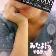 ヒメ日記 2025/08/10 18:09 投稿 みちる モアグループ大宮人妻花壇