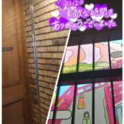 ヒメ日記 2025/08/18 16:15 投稿 みちる モアグループ大宮人妻花壇