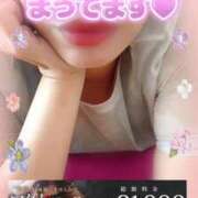 ヒメ日記 2025/09/10 11:39 投稿 みちる モアグループ大宮人妻花壇