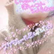 ヒメ日記 2025/09/12 13:06 投稿 みちる モアグループ大宮人妻花壇