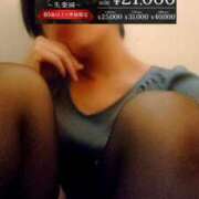 ヒメ日記 2025/09/16 16:42 投稿 みちる モアグループ大宮人妻花壇