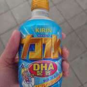 ヒメ日記 2025/09/20 20:15 投稿 みちる モアグループ大宮人妻花壇