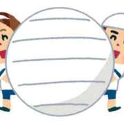 ヒメ日記 2025/10/05 15:00 投稿 みちる モアグループ大宮人妻花壇