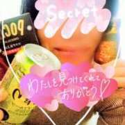 ヒメ日記 2025/11/09 01:33 投稿 みちる モアグループ大宮人妻花壇