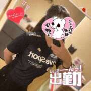 ヒメ日記 2025/03/04 13:16 投稿 るか 土浦ビデオdeはんど