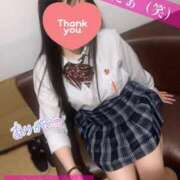 ヒメ日記 2025/03/04 17:06 投稿 るか 土浦ビデオdeはんど