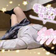 ヒメ日記 2025/03/07 12:56 投稿 るか 土浦ビデオdeはんど