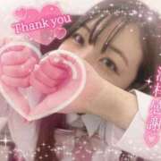 ヒメ日記 2025/03/08 00:36 投稿 るか 土浦ビデオdeはんど