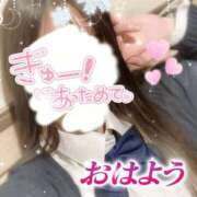 ヒメ日記 2025/03/08 09:26 投稿 るか 土浦ビデオdeはんど