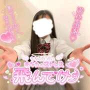 ヒメ日記 2025/03/10 22:21 投稿 るか 土浦ビデオdeはんど