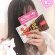 ヒメ日記 2025/03/12 22:16 投稿 るか 土浦ビデオdeはんど