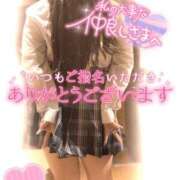 ヒメ日記 2025/03/15 12:26 投稿 るか 土浦ビデオdeはんど