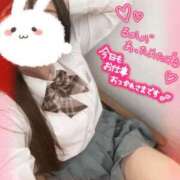 ヒメ日記 2025/03/19 15:16 投稿 るか 土浦ビデオdeはんど