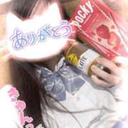 ヒメ日記 2025/03/21 00:16 投稿 るか 土浦ビデオdeはんど