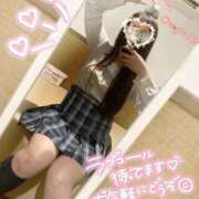 ヒメ日記 2025/03/30 13:46 投稿 るか 土浦ビデオdeはんど