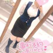 るか 給湯室で待ってるよ☕️ 土浦ビデオdeはんど