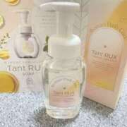 ヒメ日記 2025/08/27 16:09 投稿 さあや Mrs.Rufeーミセスルーフー