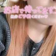 ヒメ日記 2025/02/23 16:05 投稿 まの 池袋人妻城