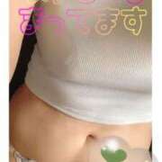 ヒメ日記 2025/05/12 15:33 投稿 まの 池袋人妻城