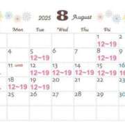 ヒメ日記 2025/08/05 12:04 投稿 さくら Polaris（ポラリス）