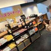 ヒメ日記 2025/11/17 00:22 投稿 さくら Polaris（ポラリス）