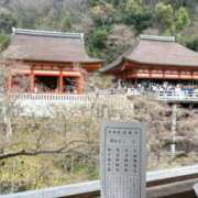 ヒメ日記 2026/03/23 23:21 投稿 さくら Polaris（ポラリス）