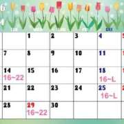 さくら しふと！ Polaris（ポラリス）