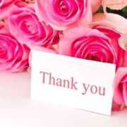 ヒメ日記 2025/05/15 00:10 投稿 つむぎ メルビス＆アトリアーナ