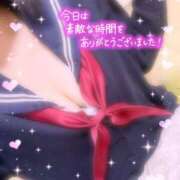 ヒメ日記 2025/02/26 10:21 投稿 とあ☆完全未経験美少女 さくらんぼ女学院