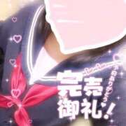 ヒメ日記 2025/03/15 12:01 投稿 とあ☆完全未経験美少女 さくらんぼ女学院