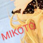 ヒメ日記 2025/05/04 08:27 投稿 みこと プラザ２