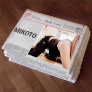 ヒメ日記 2025/06/02 23:22 投稿 みこと プラザ２