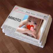 ヒメ日記 2025/08/02 11:18 投稿 みこと プラザ２