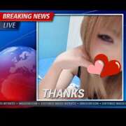 ヒメ日記 2025/08/27 19:07 投稿 みこと プラザ２