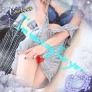 ヒメ日記 2025/11/17 15:57 投稿 みこと プラザ２