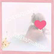 ヒメ日記 2025/12/02 19:18 投稿 みこと プラザ２