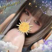 ヒメ日記 2025/12/16 16:33 投稿 みこと プラザ２