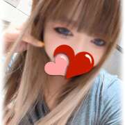 ヒメ日記 2026/01/29 09:30 投稿 みこと プラザ２