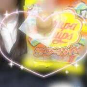 ヒメ日記 2025/03/27 12:59 投稿 れいな ハンドキャンパス池袋