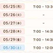 ヒメ日記 2026/05/25 08:42 投稿 れいな ハンドキャンパス池袋