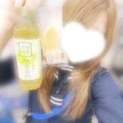 れいな おや、異変だ ハンドキャンパス池袋